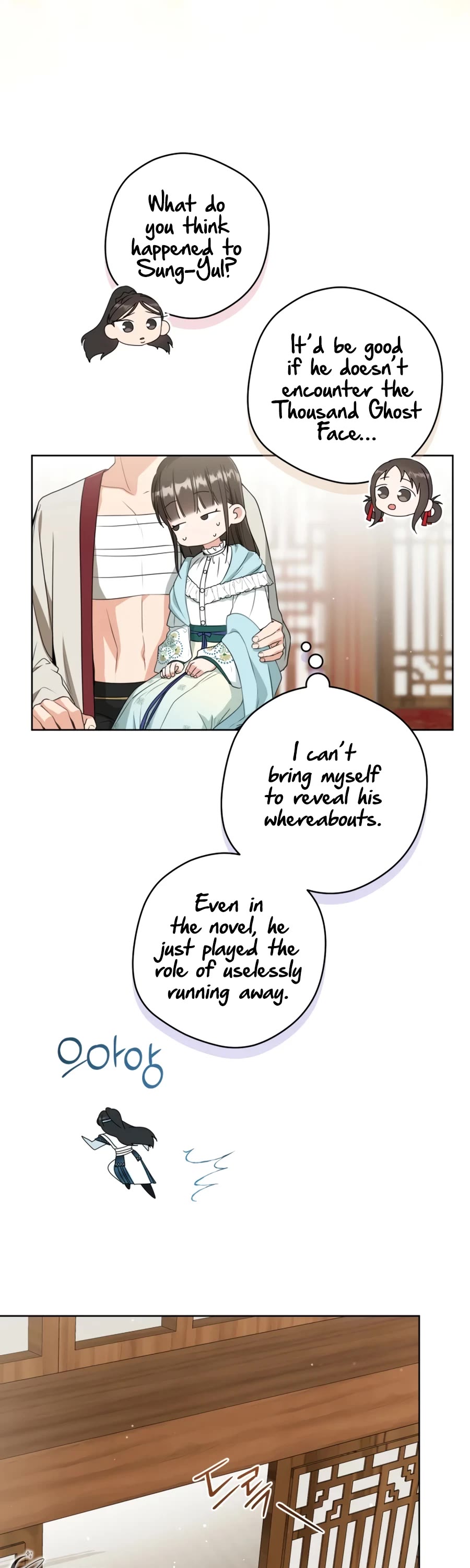 I Became the Despised Granddaughter of the Murim Family Chapter 34 page 28 - Chapter 34