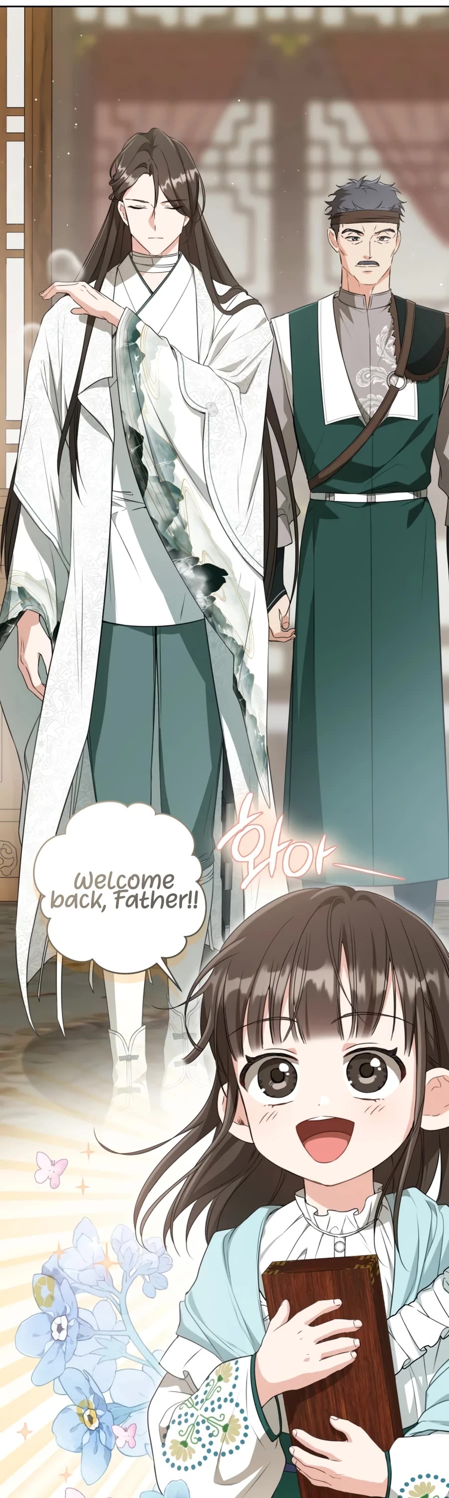 I Became the Despised Granddaughter of the Murim Family Chapter 34 page 31 - Chapter 34