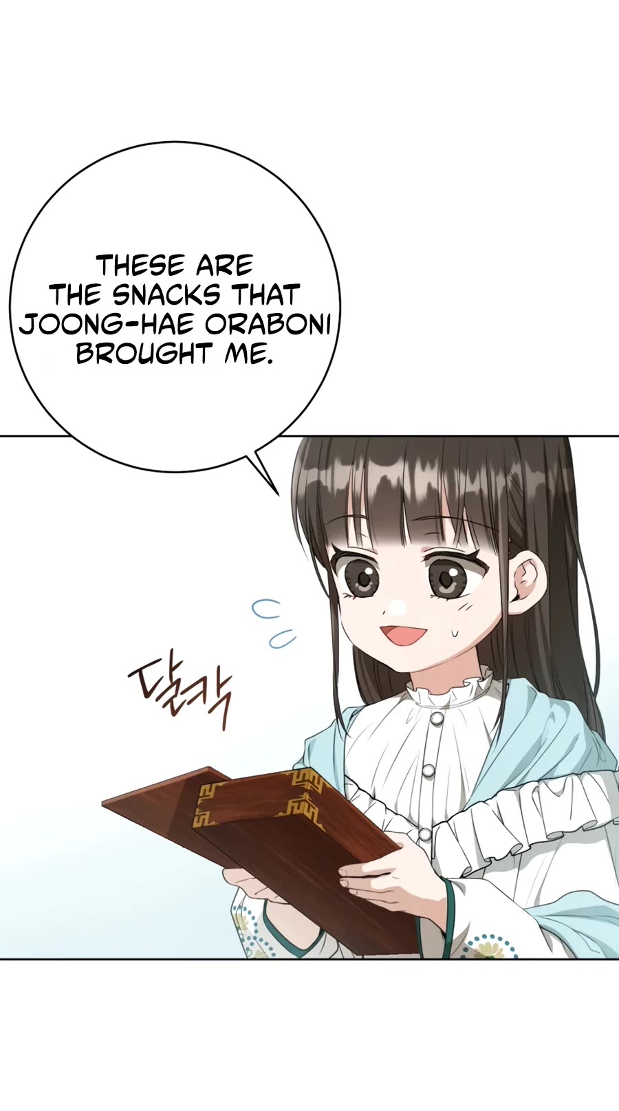 I Became the Despised Granddaughter of the Murim Family Chapter 34 page 40 - Chapter 34
