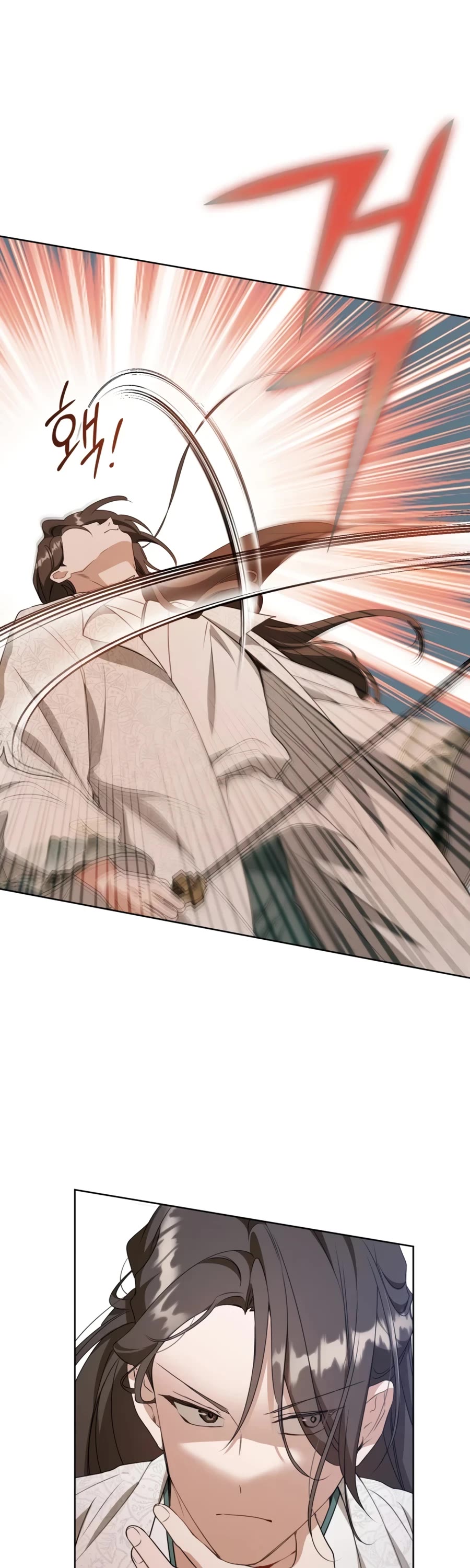 I Became the Despised Granddaughter of the Murim Family Chapter 34 page 6 - Chapter 34