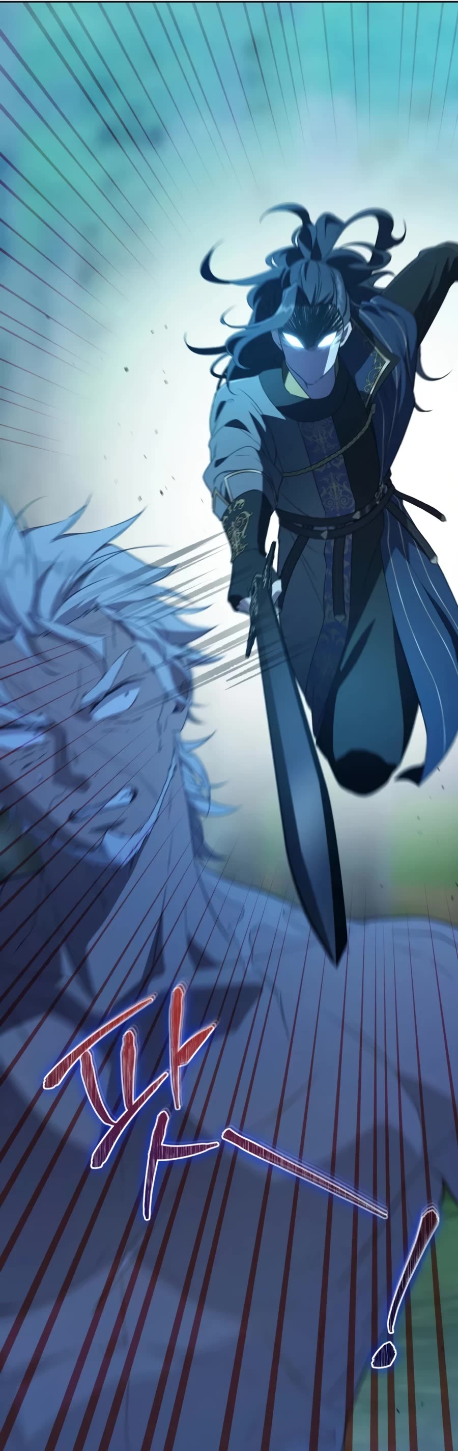 I Became the Despised Granddaughter of the Murim Family Chapter 34 page 9 - Chapter 34