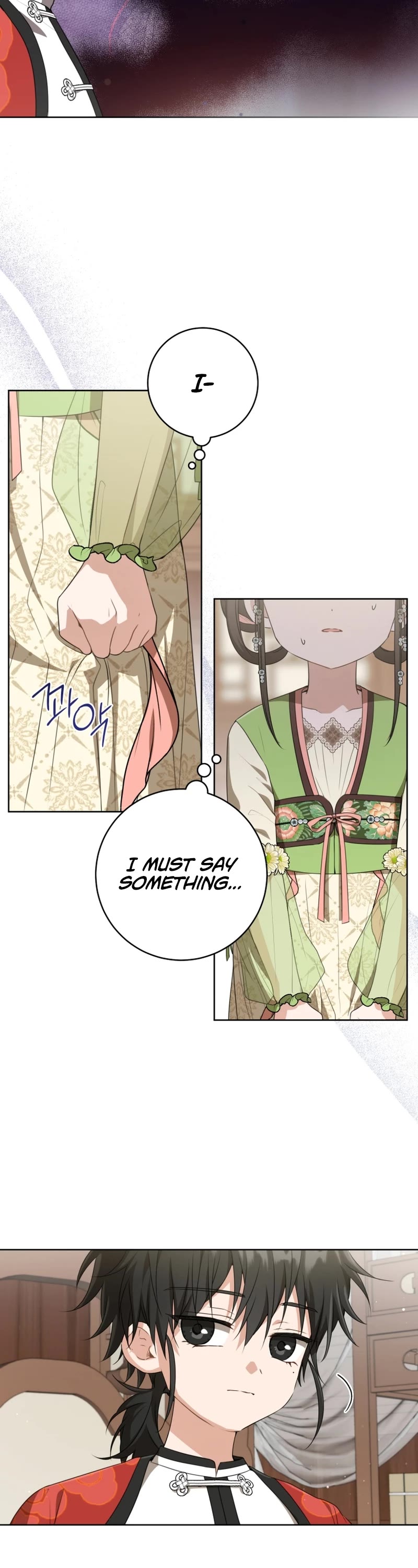 I Became the Despised Granddaughter of the Murim Family Chapter 35 page 19 - Chapter 35
