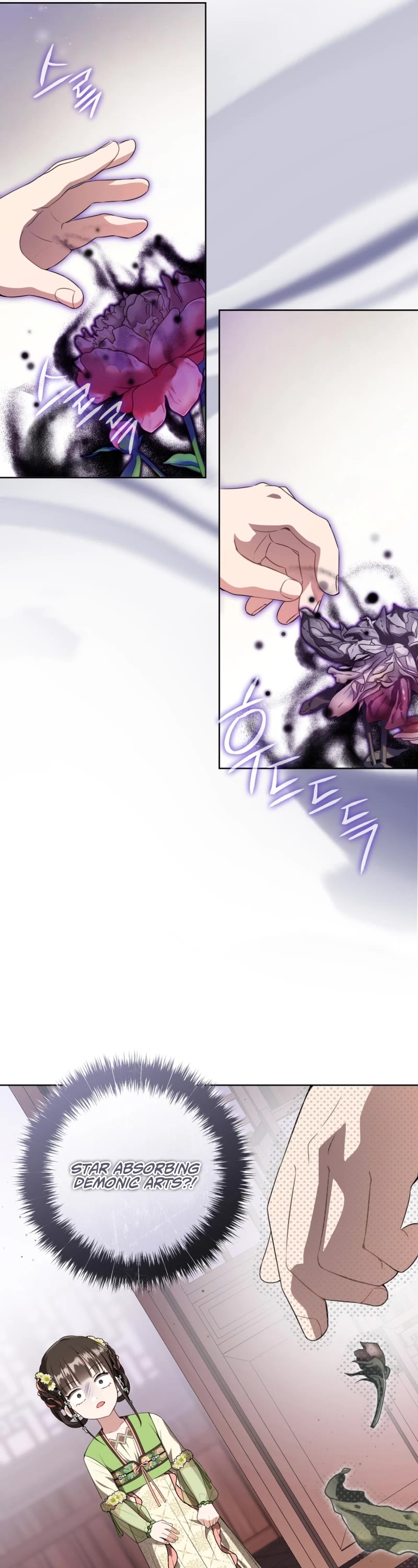 I Became the Despised Granddaughter of the Murim Family Chapter 35 page 22 - Chapter 35