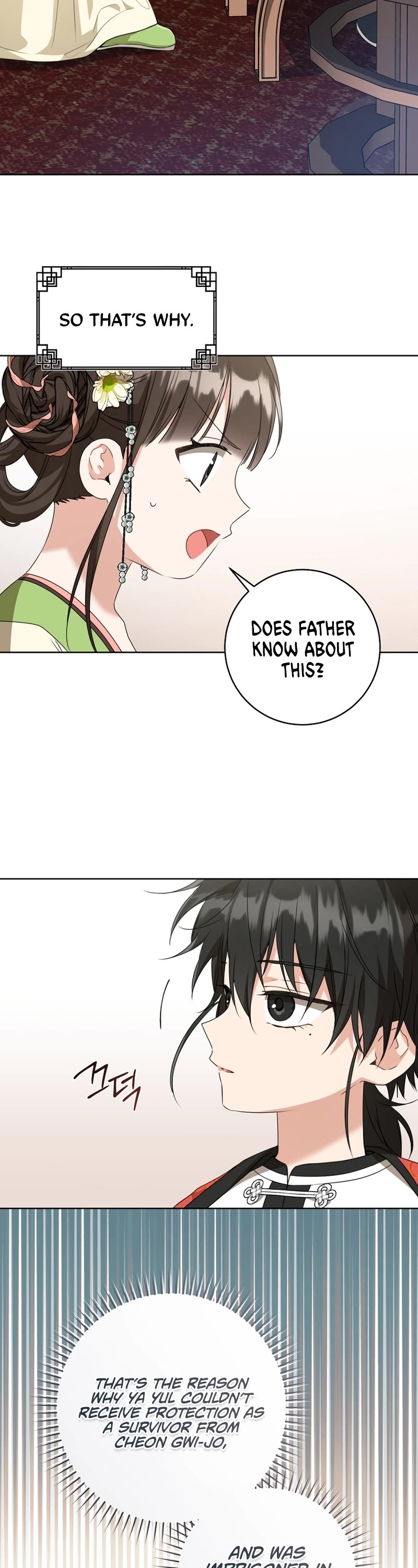 I Became the Despised Granddaughter of the Murim Family Chapter 35 page 25 - Chapter 35