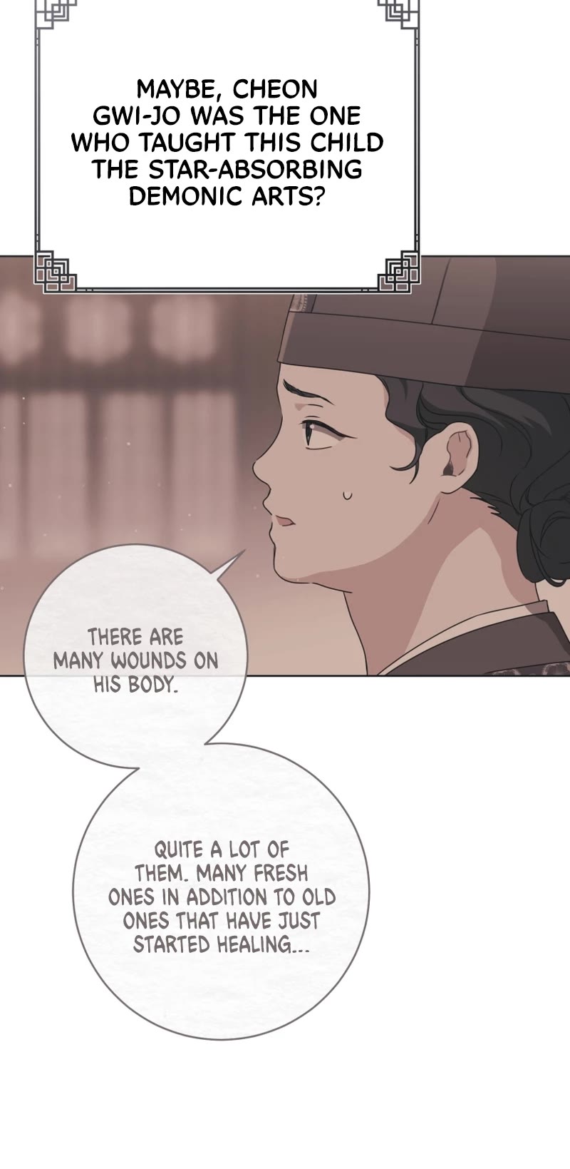 I Became the Despised Granddaughter of the Murim Family Chapter 35 page 32 - Chapter 35