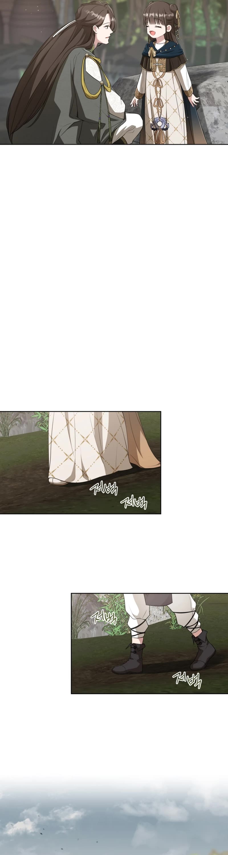 I Became the Despised Granddaughter of the Murim Family Chapter 36 page 12 - Chapter 36