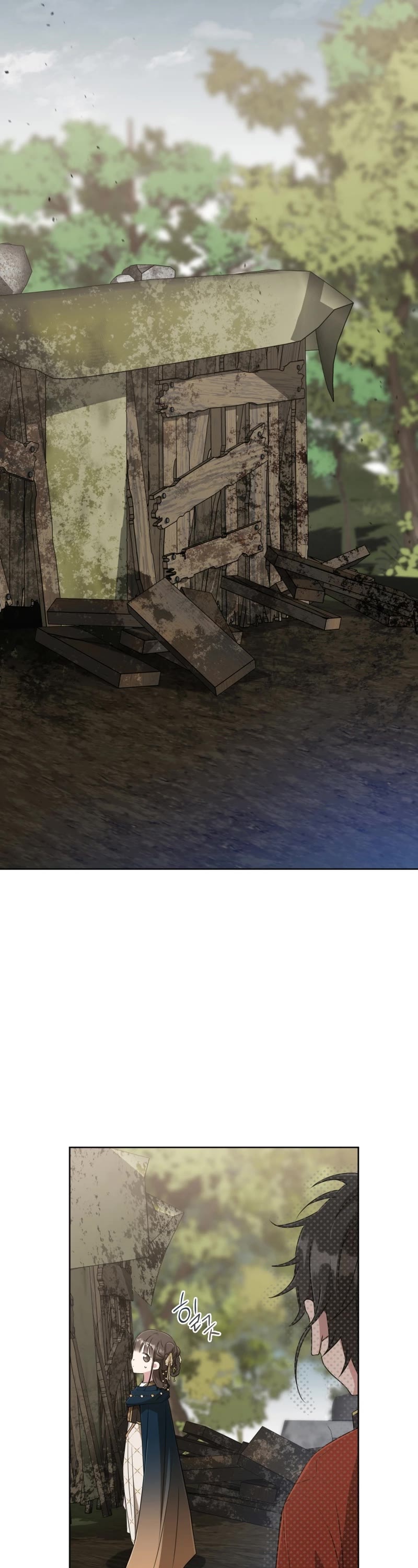 I Became the Despised Granddaughter of the Murim Family Chapter 36 page 13 - Chapter 36