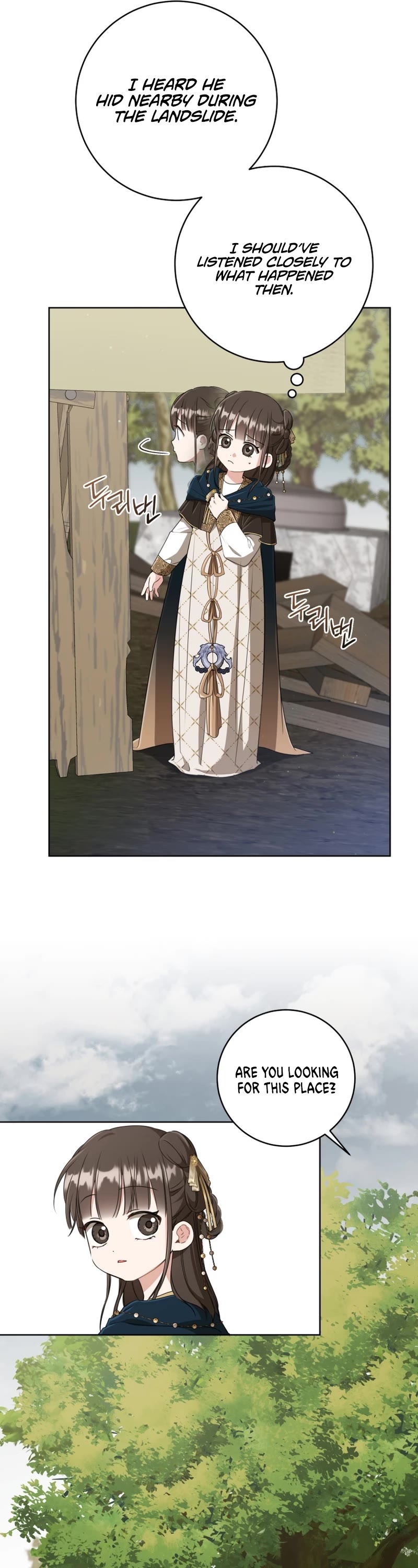 I Became the Despised Granddaughter of the Murim Family Chapter 36 page 17 - Chapter 36