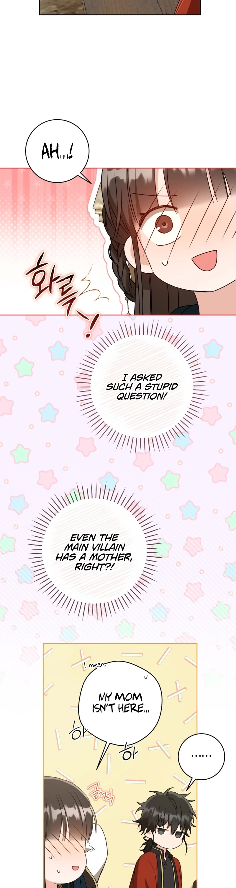 I Became the Despised Granddaughter of the Murim Family Chapter 36 page 33 - Chapter 36