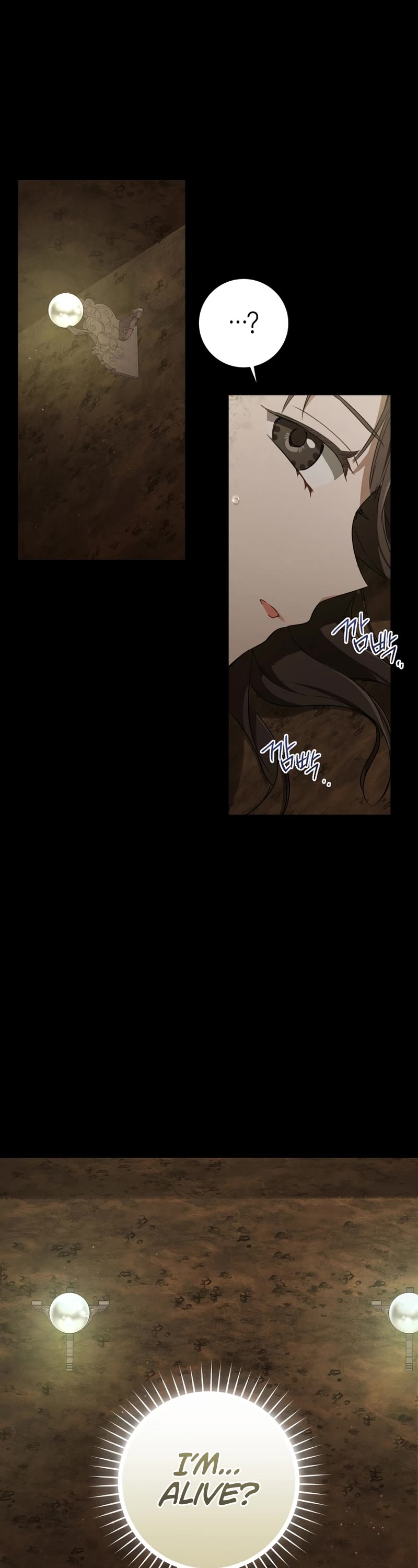 I Became the Despised Granddaughter of the Murim Family Chapter 37 page 14 - Chapter 37