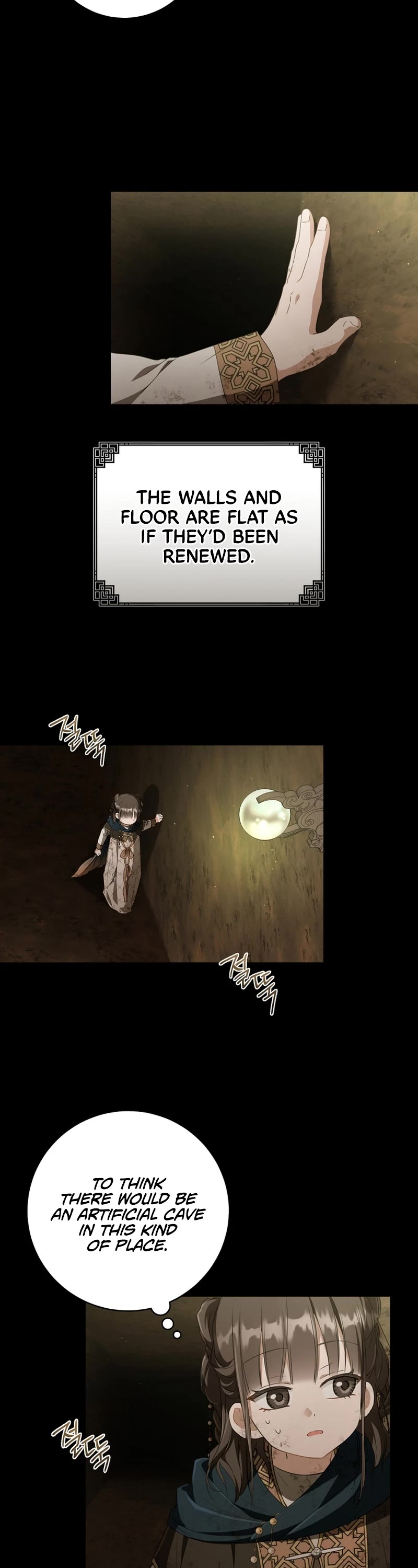 I Became the Despised Granddaughter of the Murim Family Chapter 37 page 19 - Chapter 37