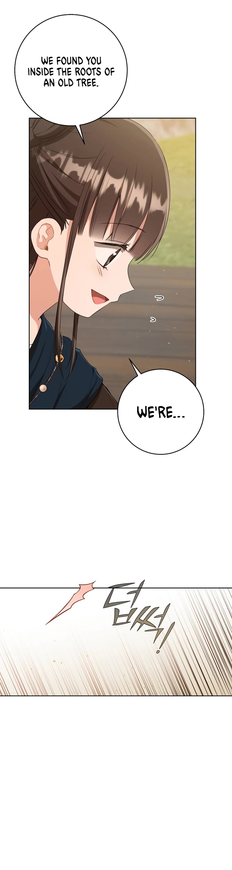 I Became the Despised Granddaughter of the Murim Family Chapter 37 page 3 - Chapter 37