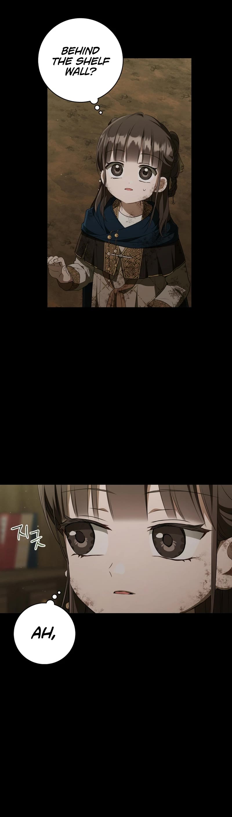 I Became the Despised Granddaughter of the Murim Family Chapter 37 page 31 - Chapter 37