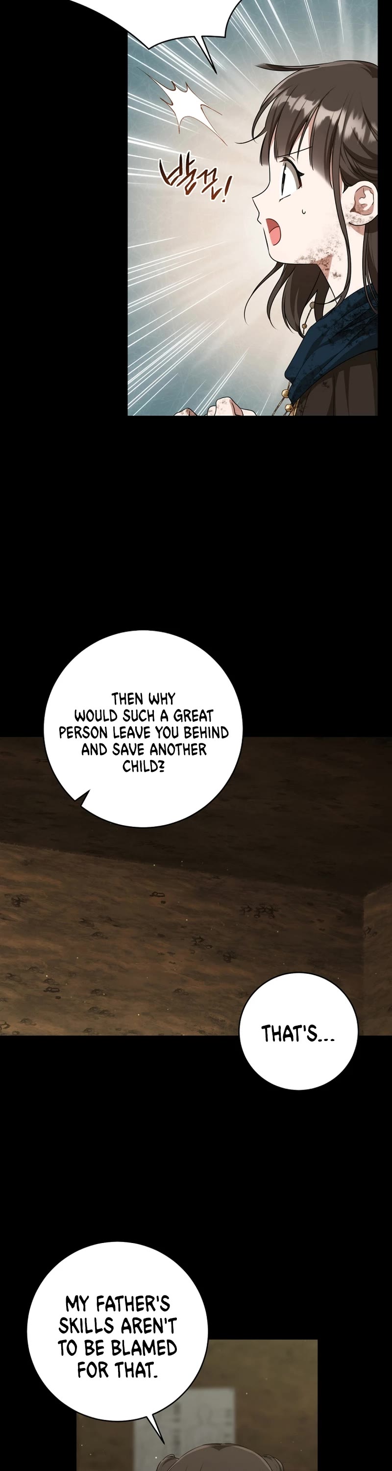 I Became the Despised Granddaughter of the Murim Family Chapter 38 page 13 - Chapter 38
