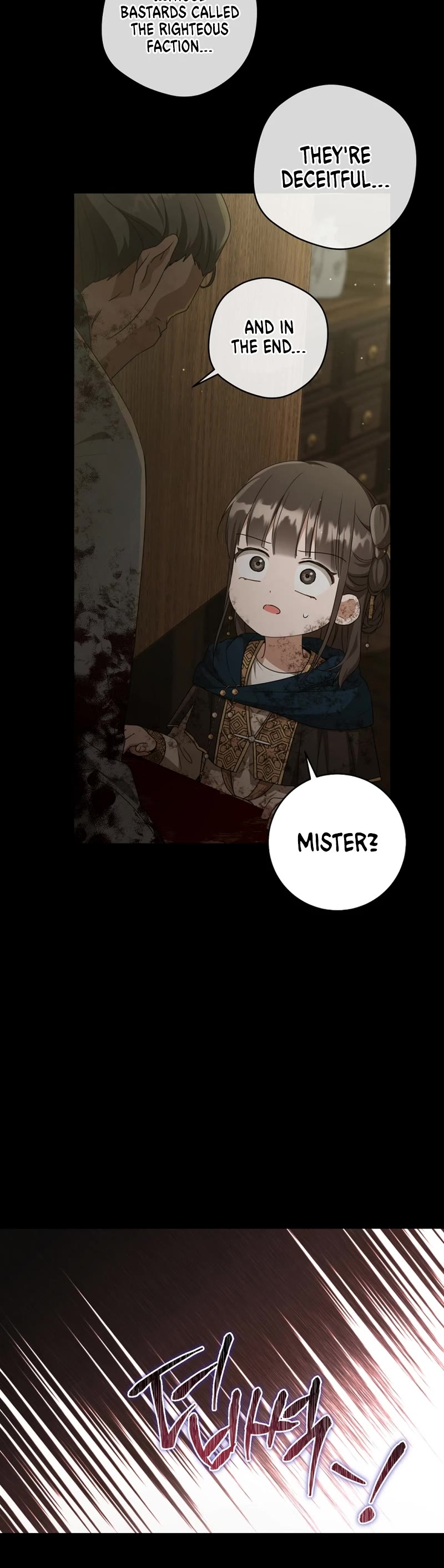 I Became the Despised Granddaughter of the Murim Family Chapter 38 page 20 - Chapter 38