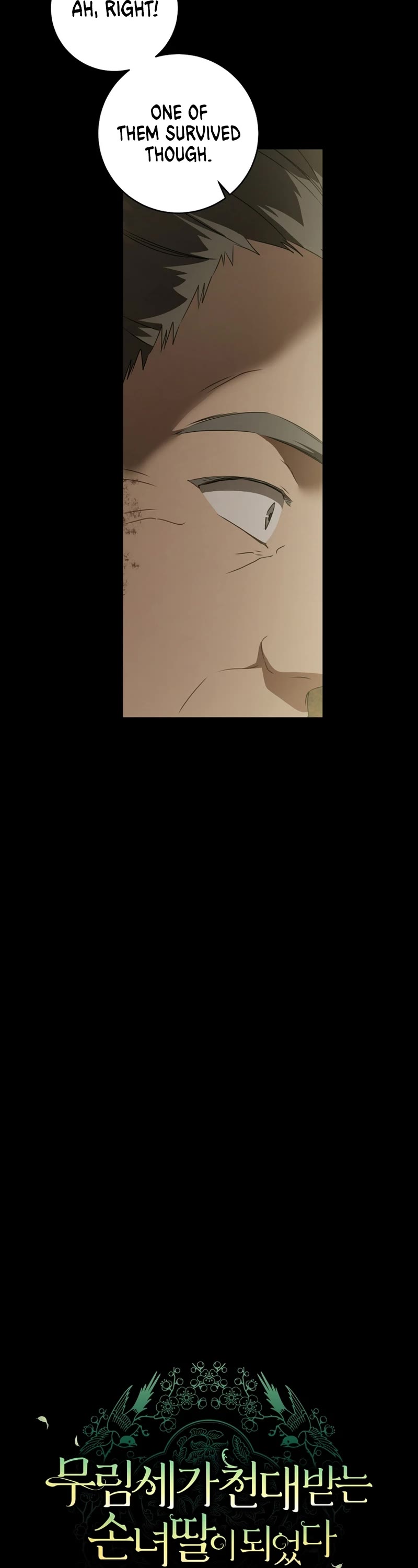 I Became the Despised Granddaughter of the Murim Family Chapter 38 page 9 - Chapter 38