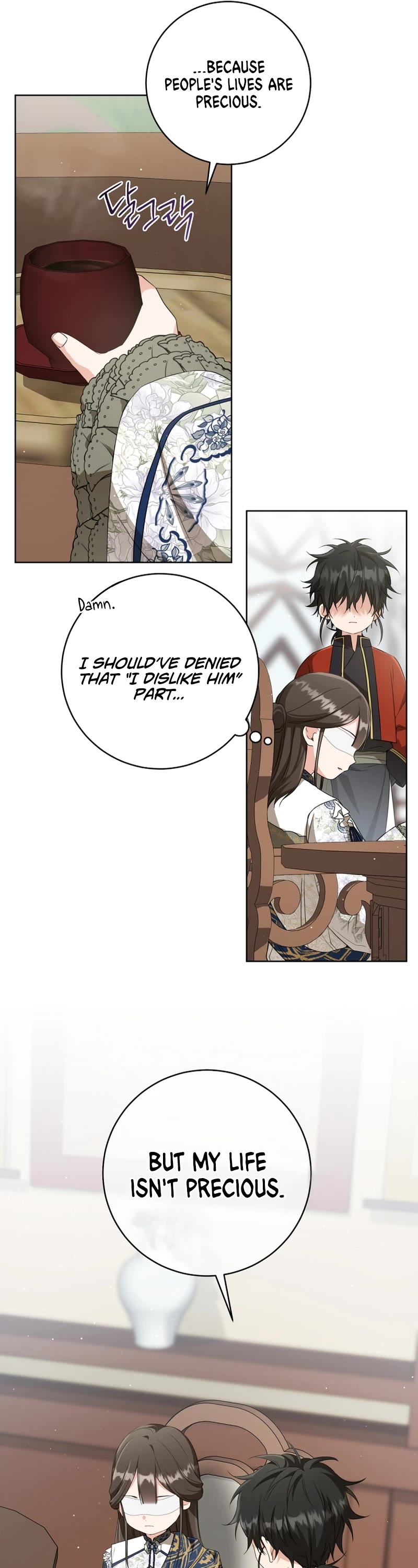 I Became the Despised Granddaughter of the Murim Family Chapter 39 page 17 - Chapter 39