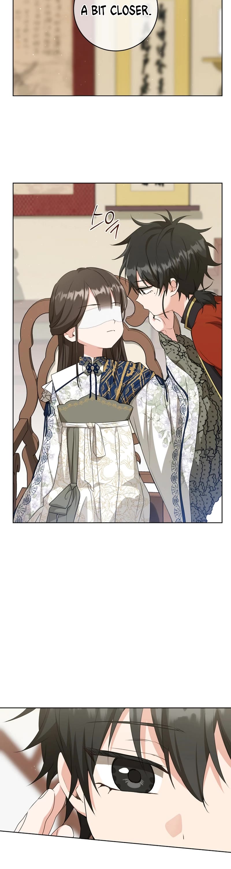 I Became the Despised Granddaughter of the Murim Family Chapter 39 page 21 - Chapter 39