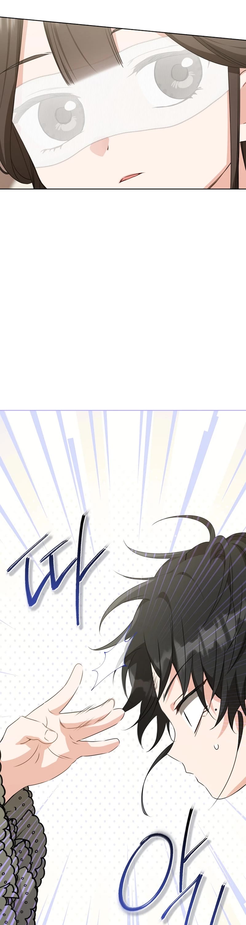 I Became the Despised Granddaughter of the Murim Family Chapter 39 page 22 - Chapter 39