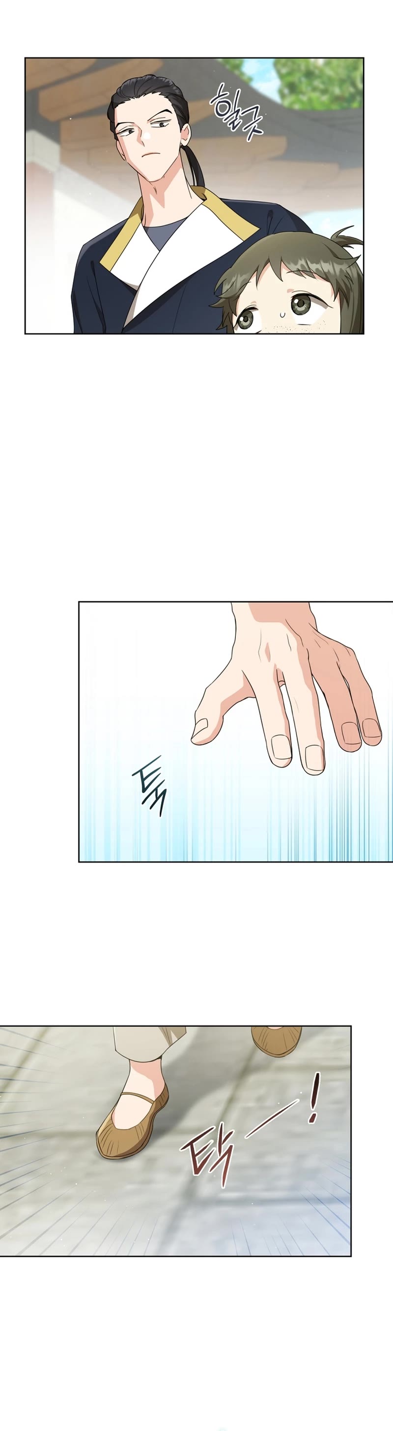 I Became the Despised Granddaughter of the Murim Family Chapter 39 page 36 - Chapter 39