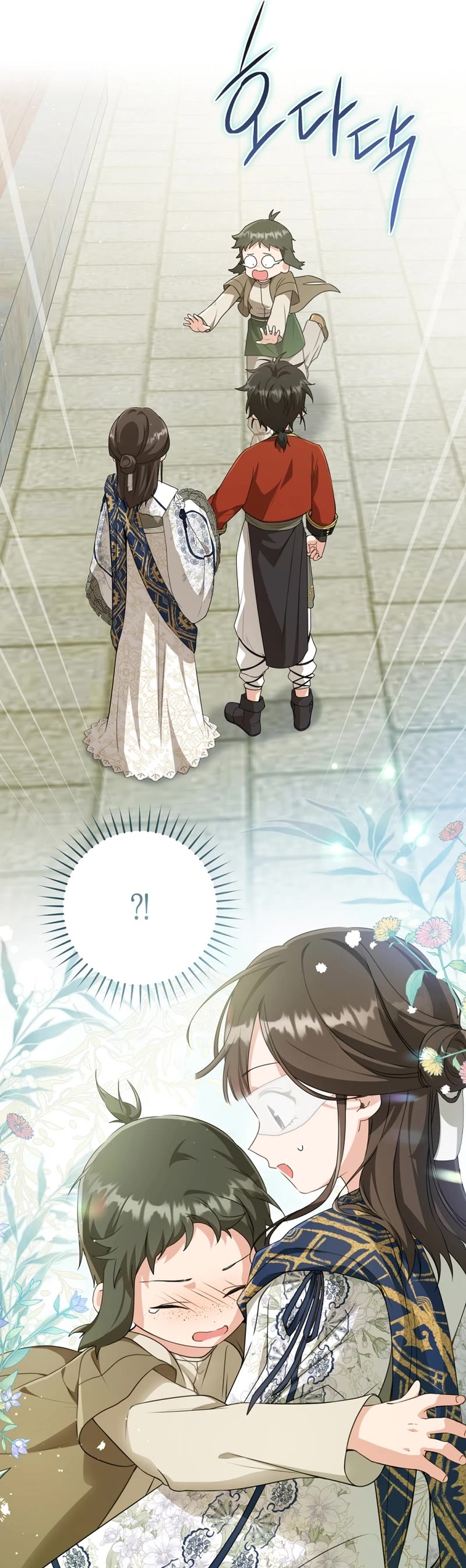 I Became the Despised Granddaughter of the Murim Family Chapter 39 page 37 - Chapter 39