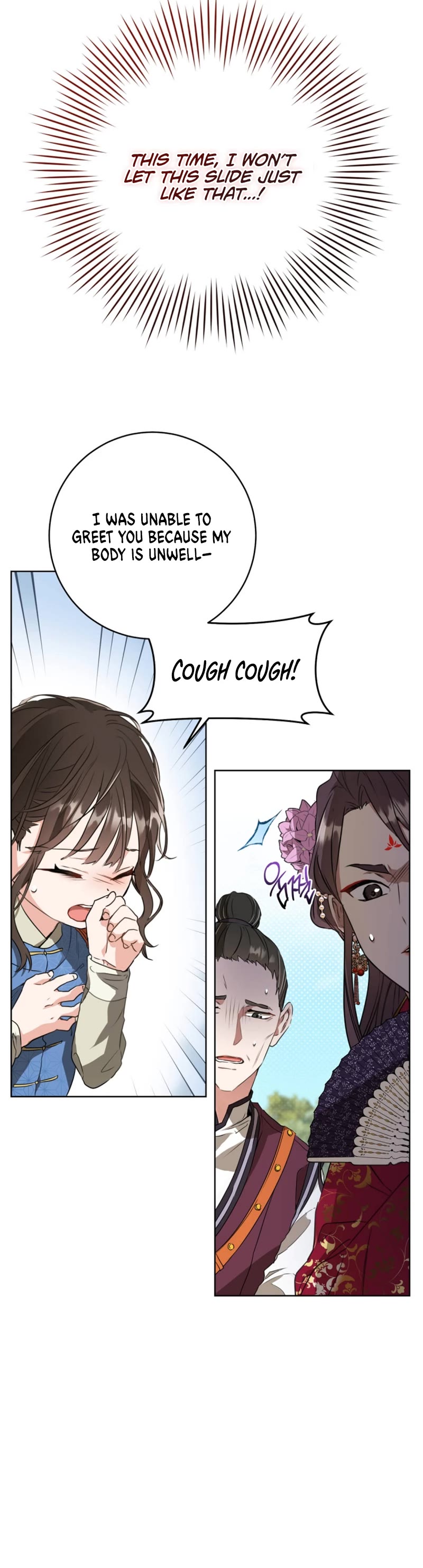 I Became the Despised Granddaughter of the Murim Family Chapter 4 page 17 - Chapter 4