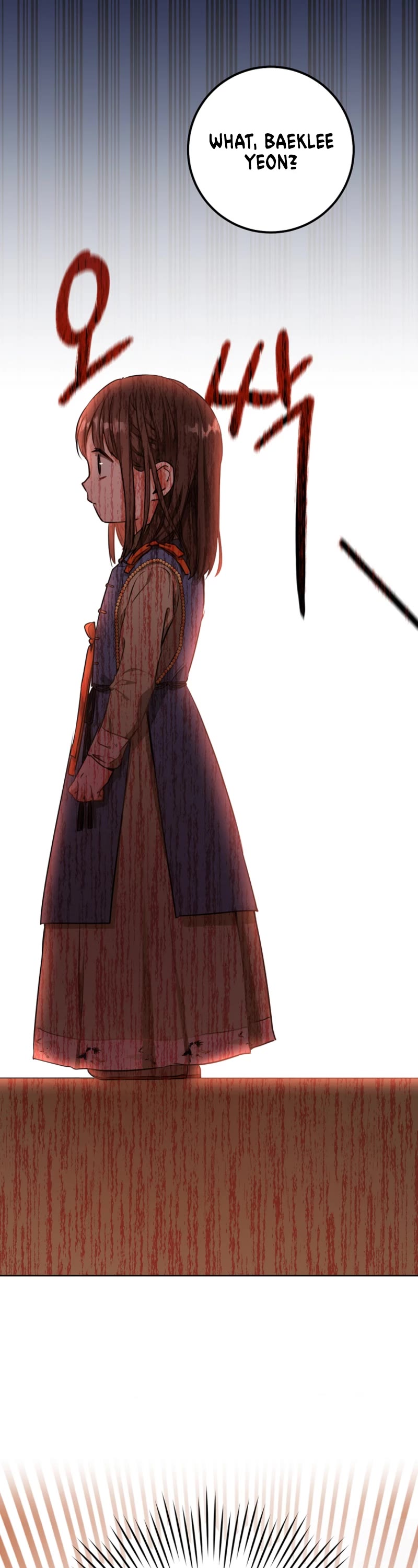I Became the Despised Granddaughter of the Murim Family Chapter 4 page 2 - Chapter 4