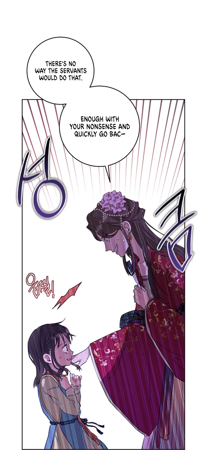 I Became the Despised Granddaughter of the Murim Family Chapter 4 page 28 - Chapter 4