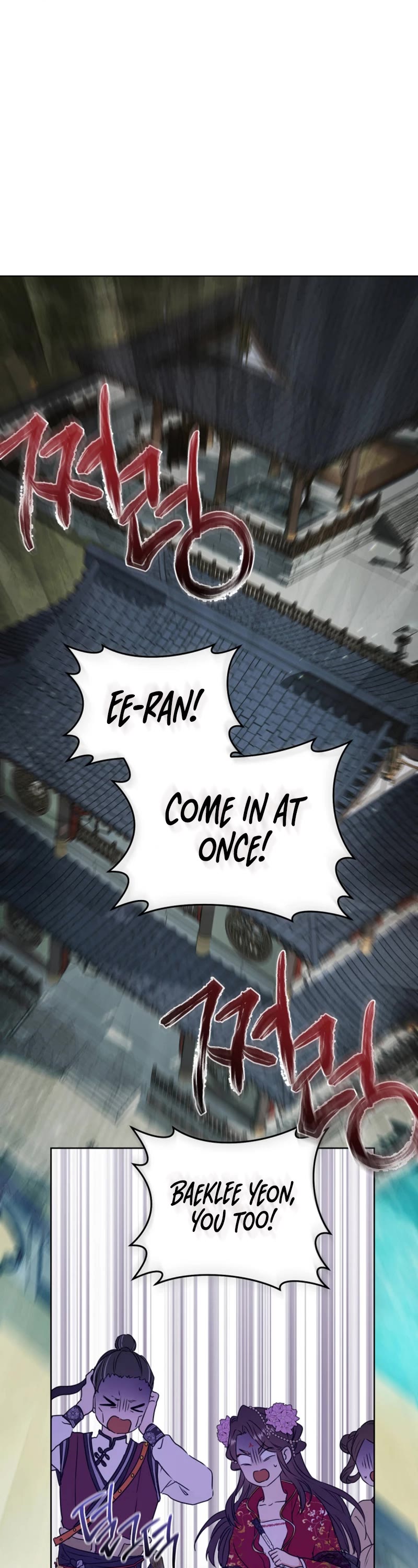 I Became the Despised Granddaughter of the Murim Family Chapter 4 page 29 - Chapter 4