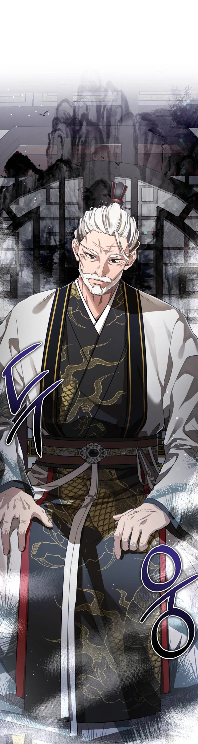 I Became the Despised Granddaughter of the Murim Family Chapter 4 page 32 - Chapter 4