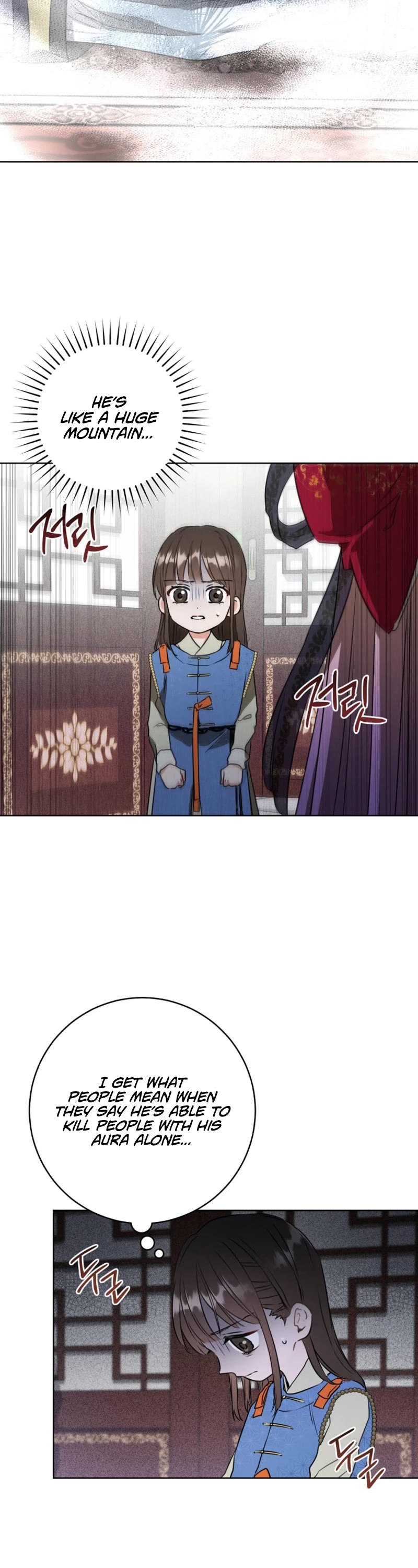 I Became the Despised Granddaughter of the Murim Family Chapter 4 page 33 - Chapter 4