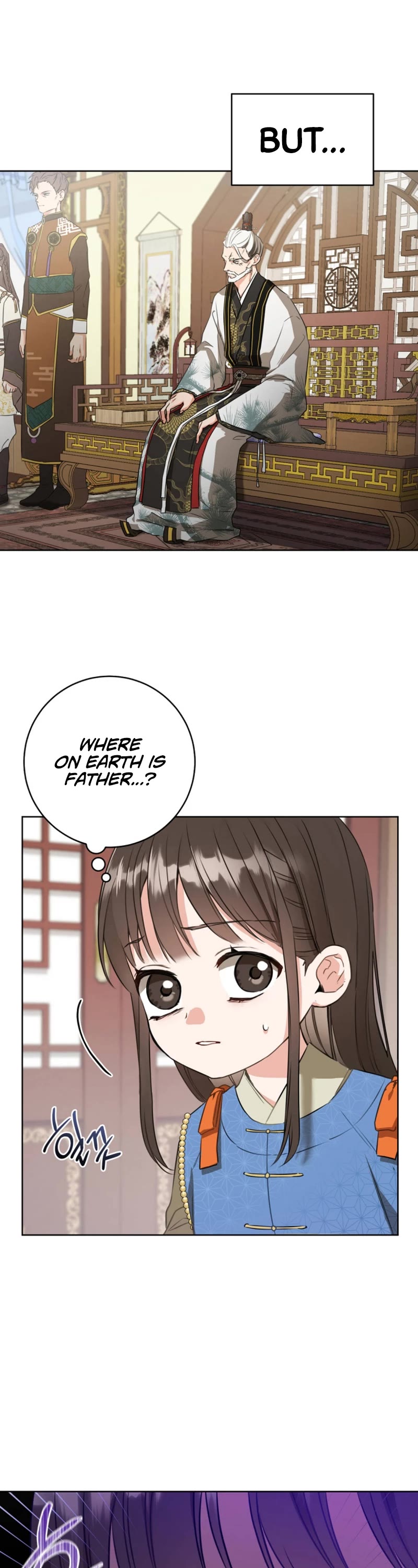 I Became the Despised Granddaughter of the Murim Family Chapter 4 page 34 - Chapter 4
