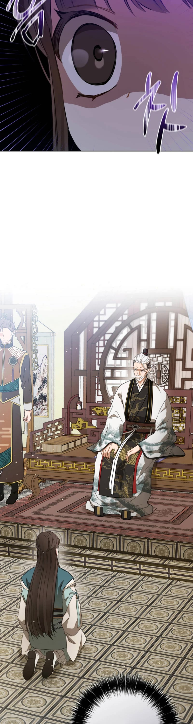 I Became the Despised Granddaughter of the Murim Family Chapter 4 page 35 - Chapter 4