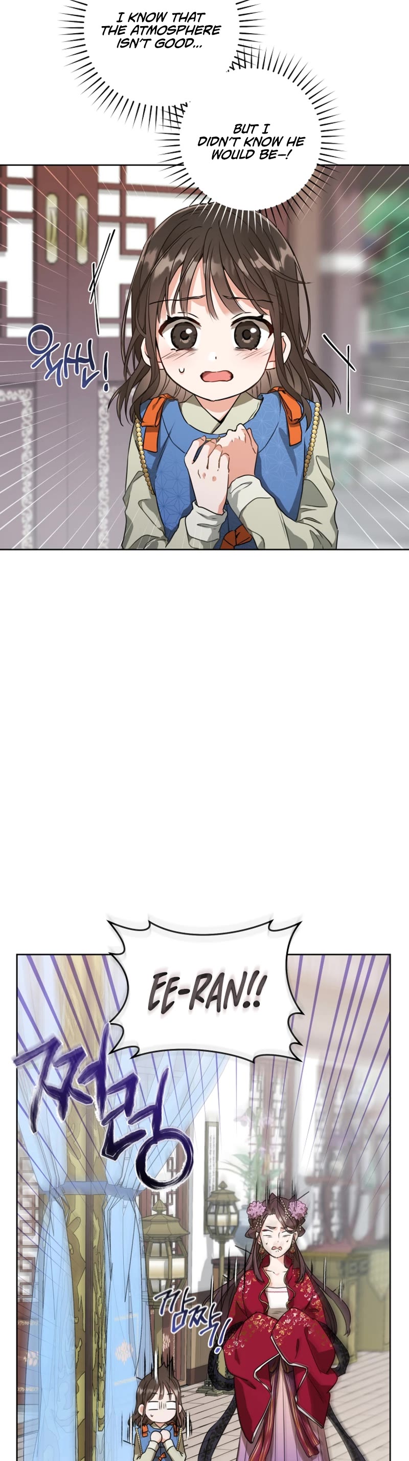 I Became the Despised Granddaughter of the Murim Family Chapter 4 page 37 - Chapter 4