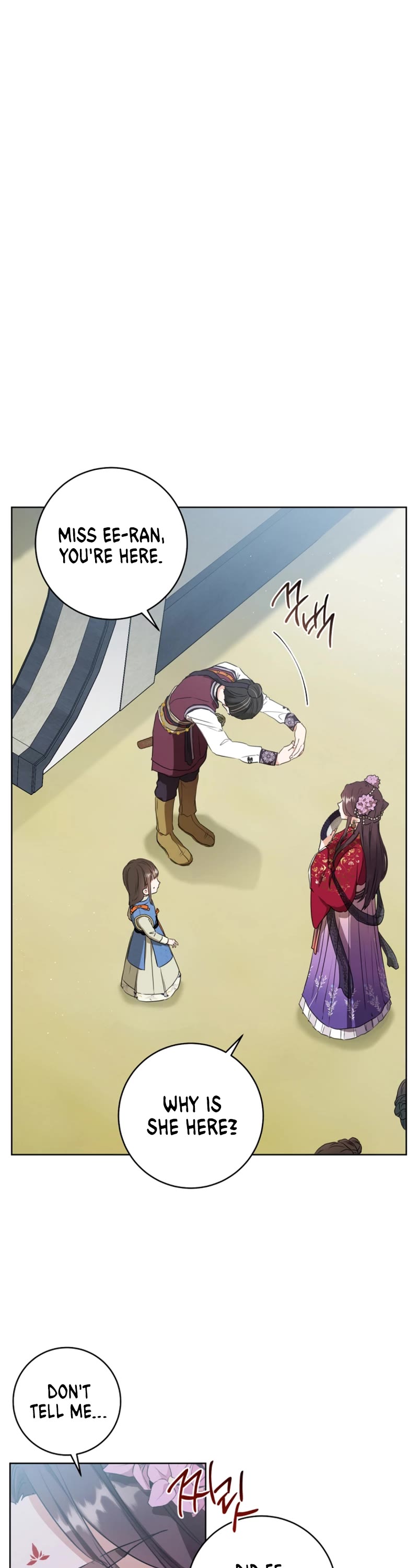 I Became the Despised Granddaughter of the Murim Family Chapter 4 page 4 - Chapter 4