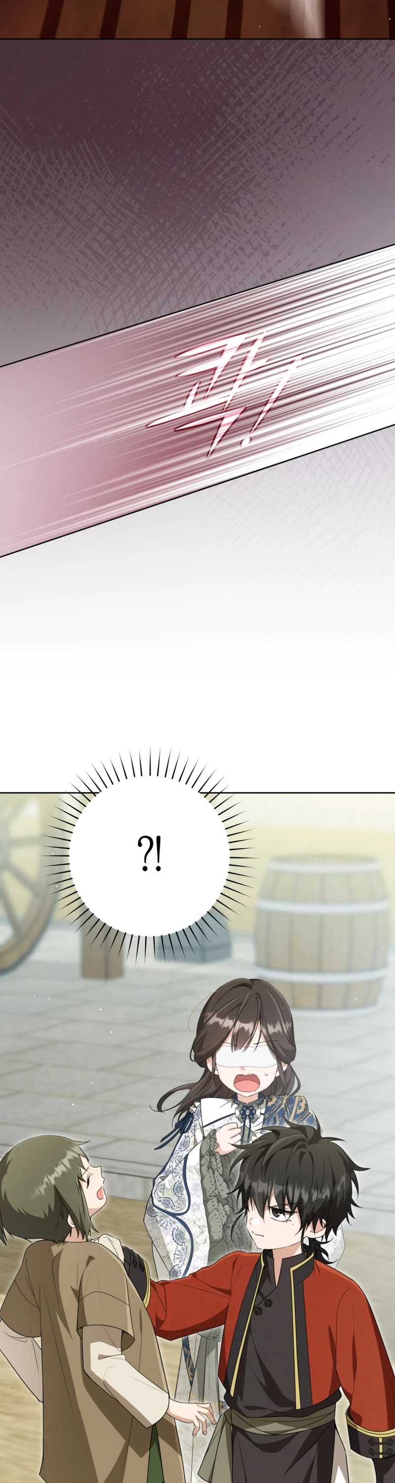 I Became the Despised Granddaughter of the Murim Family Chapter 40 page 19 - Chapter 40