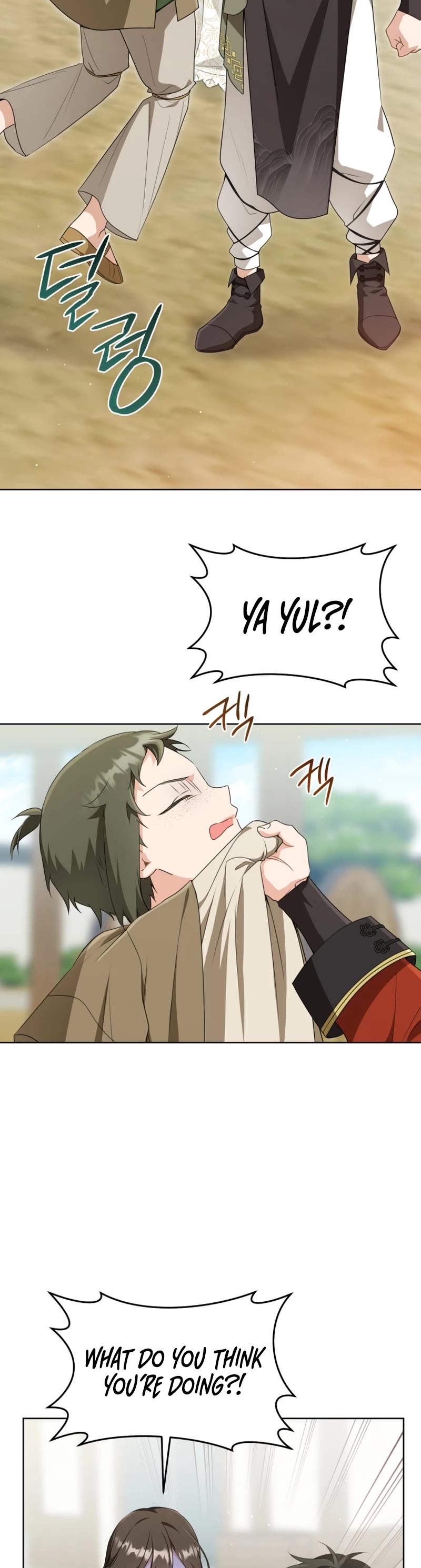 I Became the Despised Granddaughter of the Murim Family Chapter 40 page 20 - Chapter 40