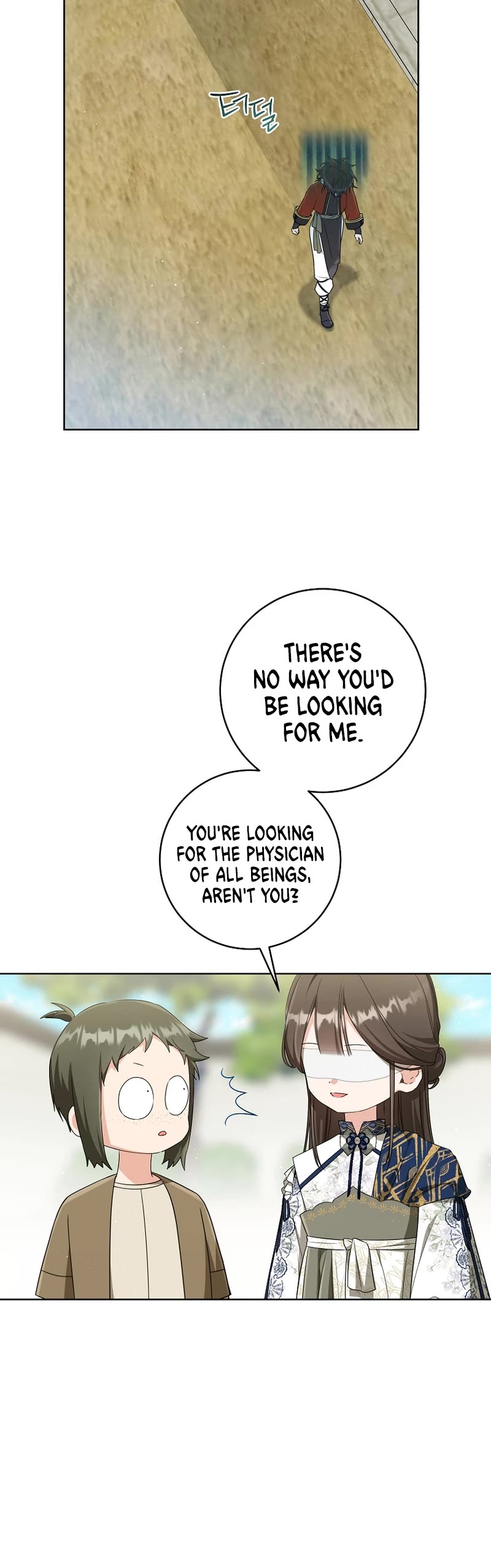 I Became the Despised Granddaughter of the Murim Family Chapter 40 page 5 - Chapter 40