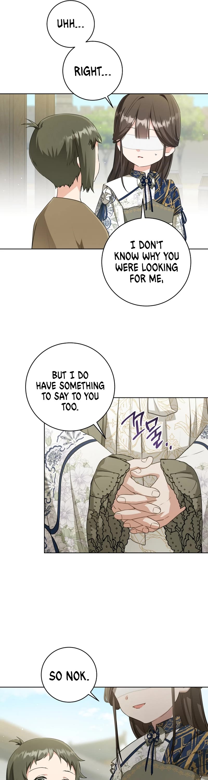 I Became the Despised Granddaughter of the Murim Family Chapter 40 page 7 - Chapter 40