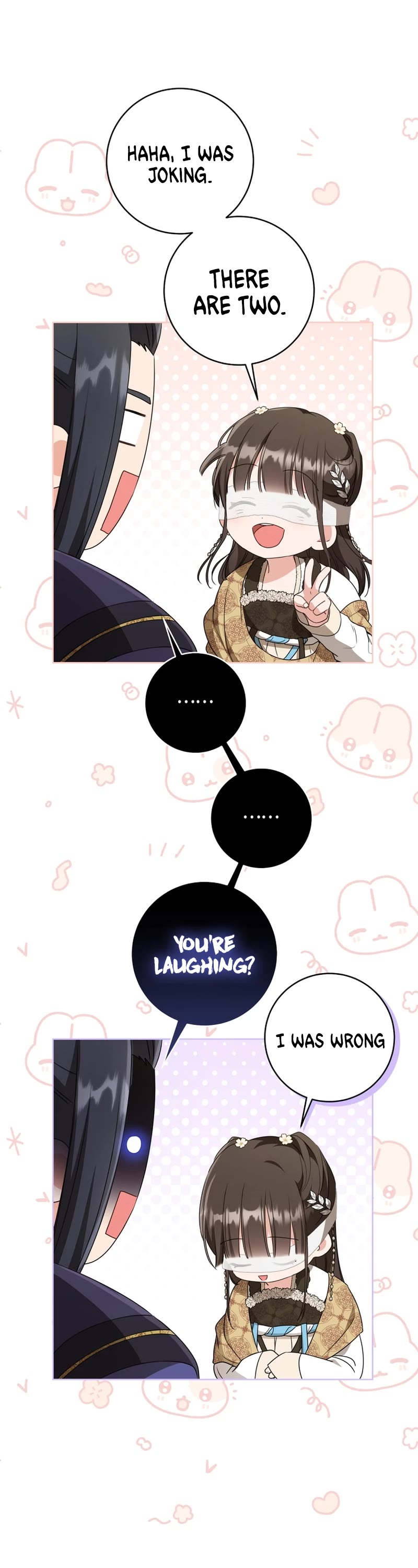 I Became the Despised Granddaughter of the Murim Family Chapter 41 page 18 - Chapter 41
