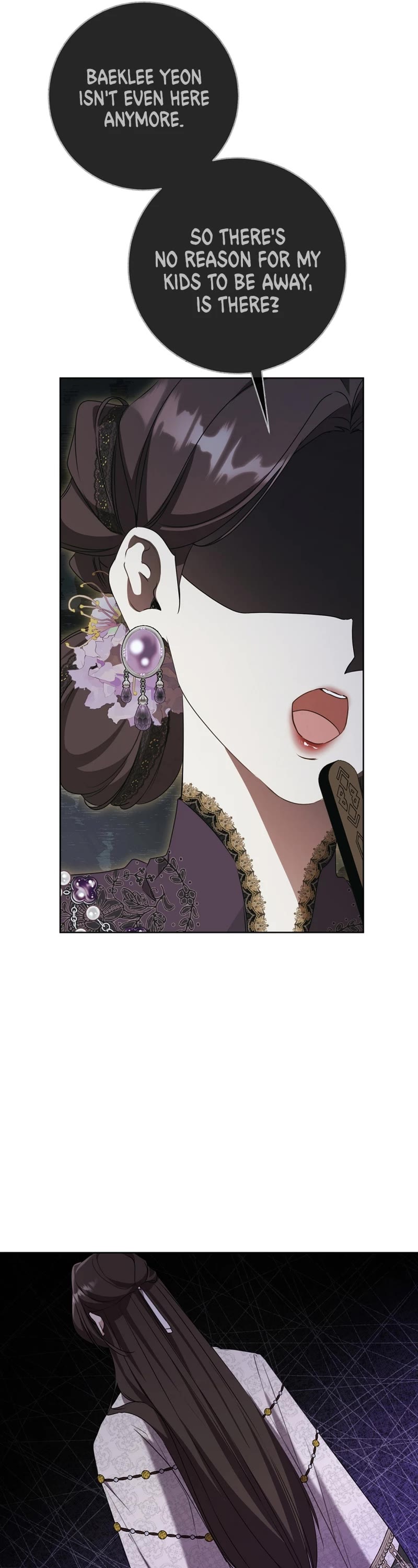 I Became the Despised Granddaughter of the Murim Family Chapter 41 page 7 - Chapter 41