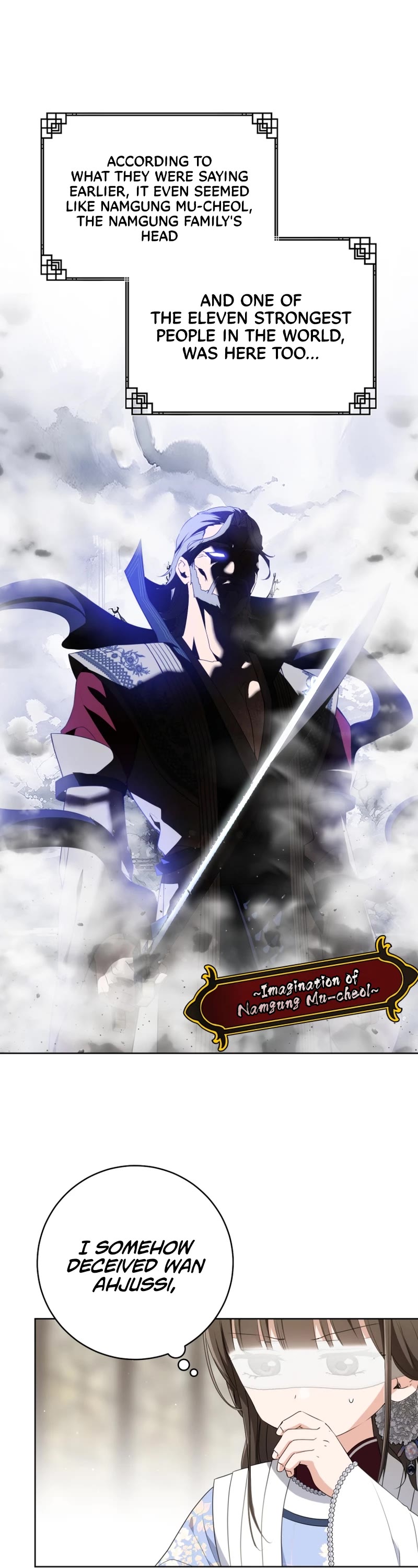I Became the Despised Granddaughter of the Murim Family Chapter 42 page 14 - Chapter 42