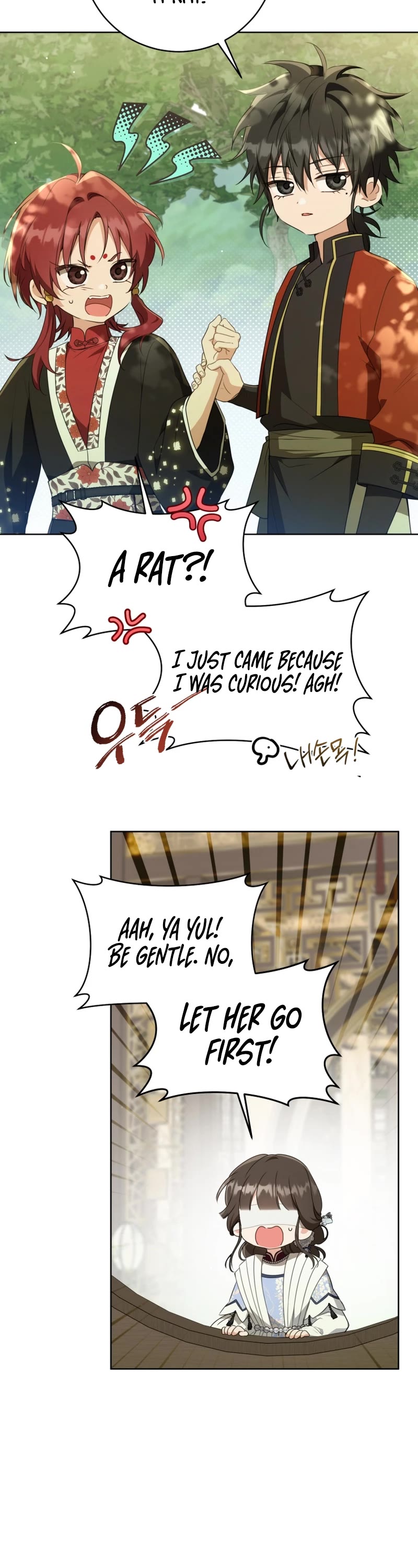 I Became the Despised Granddaughter of the Murim Family Chapter 42 page 19 - Chapter 42