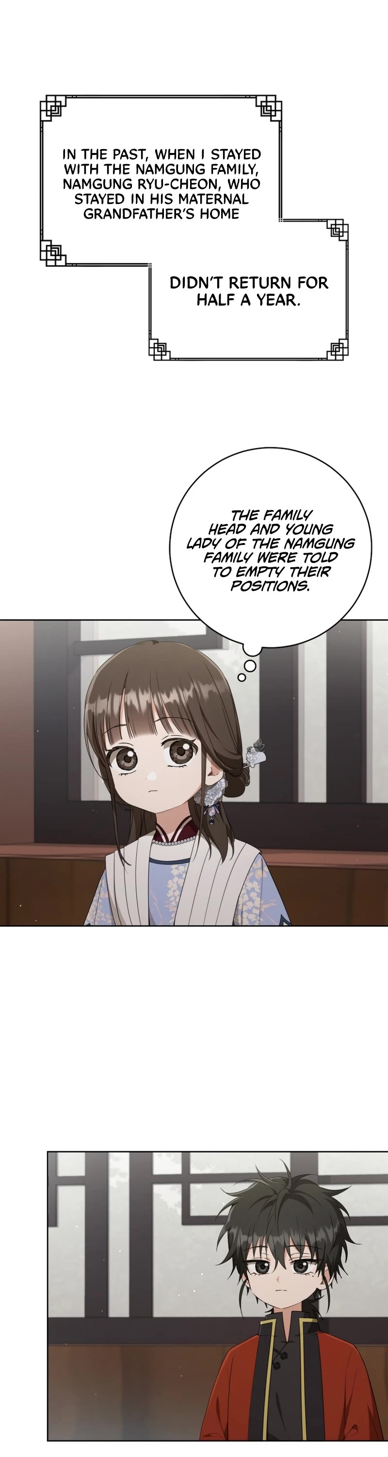 I Became the Despised Granddaughter of the Murim Family Chapter 42 page 2 - Chapter 42