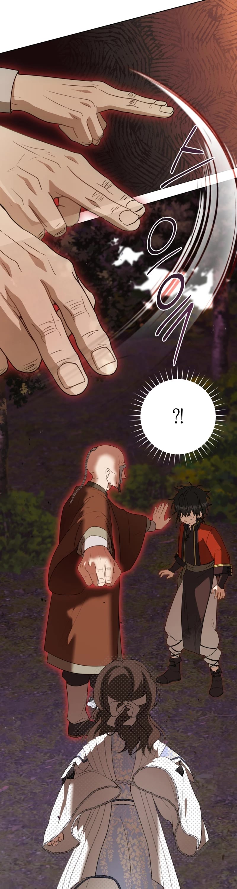 I Became the Despised Granddaughter of the Murim Family Chapter 42 page 32 - Chapter 42
