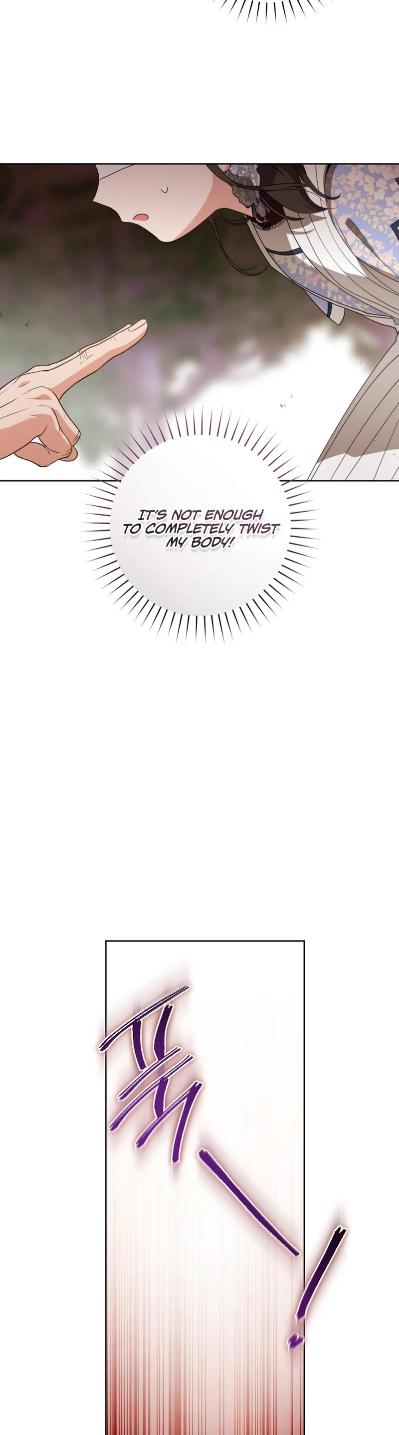 I Became the Despised Granddaughter of the Murim Family Chapter 42 page 34 - Chapter 42