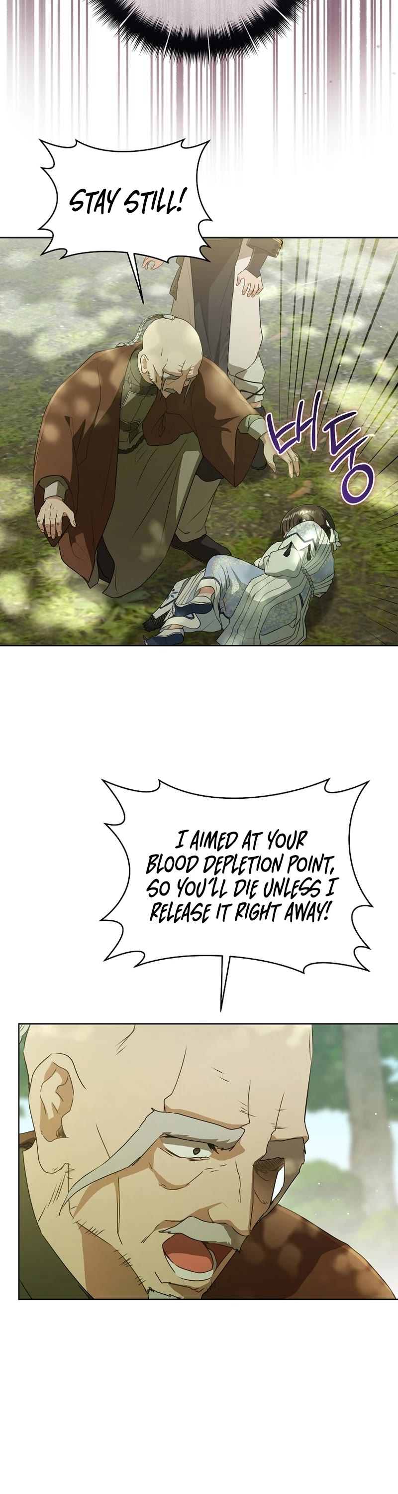 I Became the Despised Granddaughter of the Murim Family Chapter 42 page 37 - Chapter 42