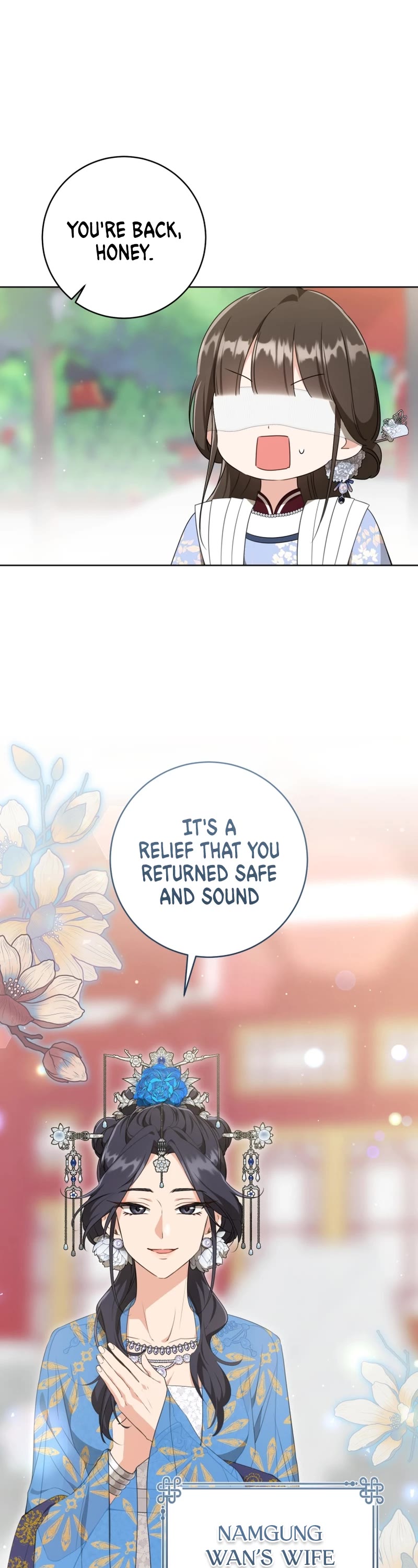 I Became the Despised Granddaughter of the Murim Family Chapter 42 page 4 - Chapter 42