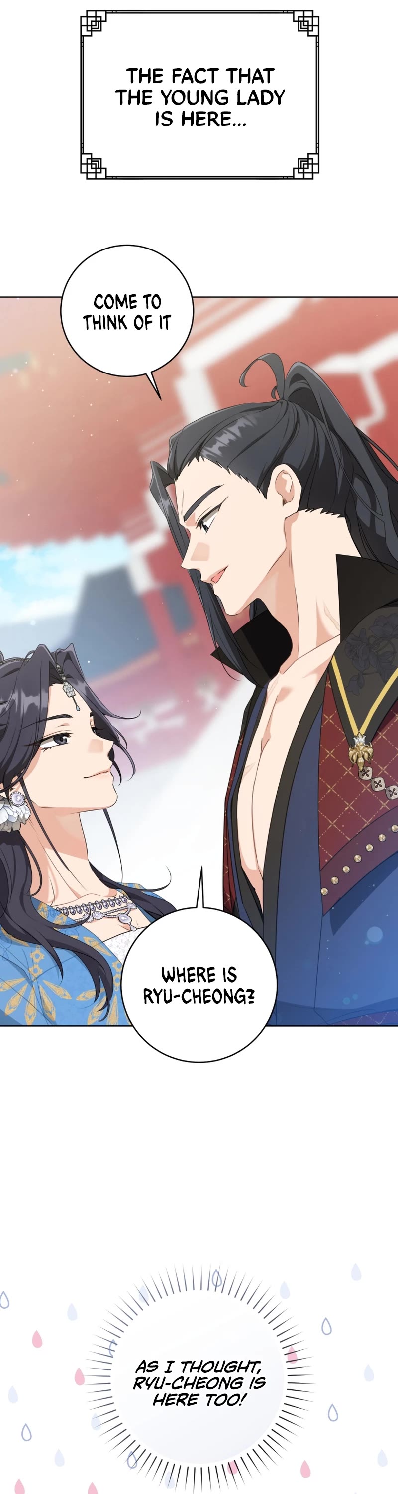 I Became the Despised Granddaughter of the Murim Family Chapter 42 page 7 - Chapter 42