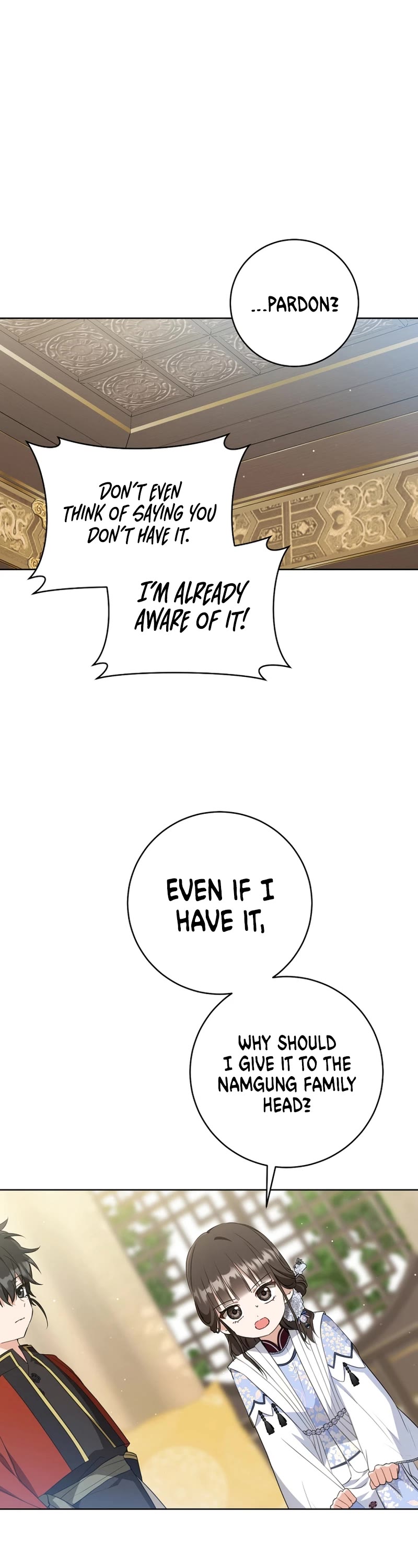 I Became the Despised Granddaughter of the Murim Family Chapter 43 page 14 - Chapter 43